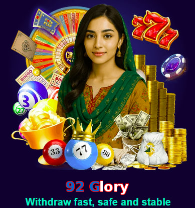 92 Glory game app for Pakistan players